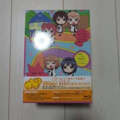 ゆるゆり　Blu-rayセット　未開封特典付きのサムネイル