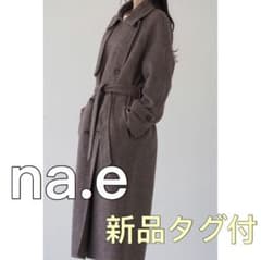 Mari様専用 nae クラシックハンドメイドコート ブラック タグ付き 