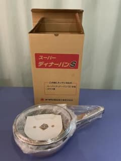 【新品未開封品】スーパーディナーパン　S アサヒ軽金属工業株式会社　ピンクのサムネイル