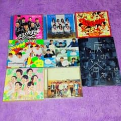 関ジャニ∞　CD 8点セット　おまけ付きのサムネイル