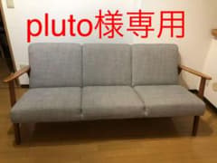 IKEA 3人掛け エーケネーセット イースンダグレーのサムネイル