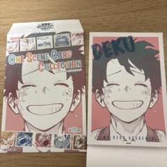 緑谷出久 ヒロアカ原画展 One Scene Card Collectionのサムネイル