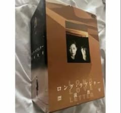 漂流教室ロングラブレター DVD-BOX 6巻セット - メルカリ