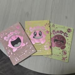 별의 커비 코믹 만화 데데데에서 푸푸프한 것들이 코로코로 걸작
