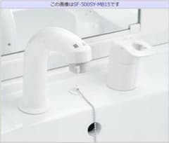 洗面台用混合水栓  LIXIL 新品未開封のサムネイル