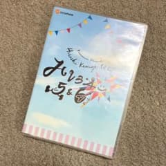 神谷浩史　ハレヨン→5&6のサムネイル