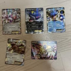 ポケモンカード EX BREAK 5枚セットのサムネイル