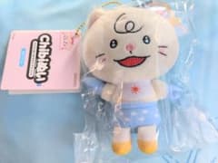 完売品 tamachan おむつくん chibiぬい ちびぬい たまちゃん ぬい