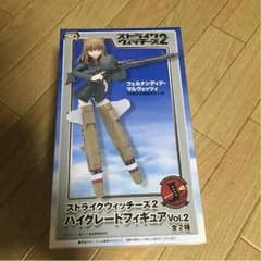ストライクウィッチーズ2 フェルナンディア・マルヴェッツィ フィギアのサムネイル