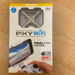 PXY  Wi-Fiのサムネイル