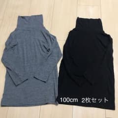 ヒートテック　タートル  インナー　100cmのサムネイル