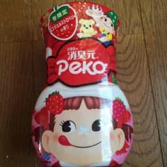 ゆりかちゃーんっ様専用のサムネイル