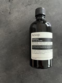 Aesop Breathless ボディオイル 100mlのサムネイル