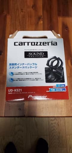 カロッツェリア　インナーバッフルのサムネイル