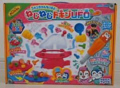 【新品未使用・未開封】☆アンパンマン・ねじねじドキンUFO☆のサムネイル