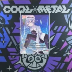 Lycee OVERTURE きゃべつそふと1.0 「意志」ジェム KR - メルカリ