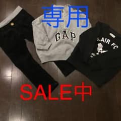キッズトップス&パンツのサムネイル