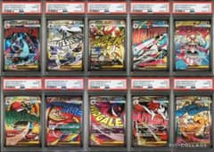 PSA10 ポケモンカード メガドリームex MA メガアタックレア 連番