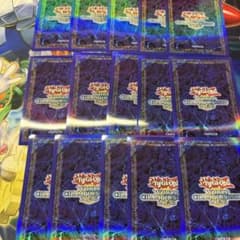 特価】遊戯王 WCS2025 青 パリ スリーブ 15枚 未使用 - メルカリ