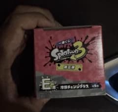 Ichiban Kuji Splatoon 3 Third Edition [Prize E: Cooling Change Glass]