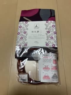 竹久夢二 風呂敷 つばき アズキ いちごリングセットのサムネイル