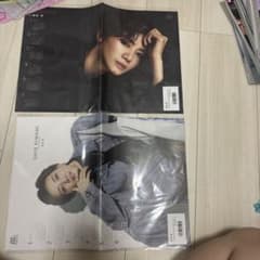 極美慎 宝塚ポスターカレンダー 2024・2025 2枚セットのサムネイル