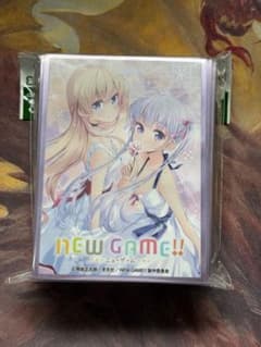 New game 슬리브 아오바 코우
