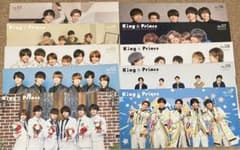 King & Prince会報vol.1〜10 ウェルカムカード2枚付きのサムネイル