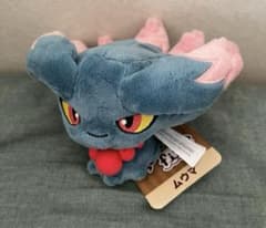 ポケモン ムウマ ぬいぐるみセット m47820148047_1.jpg?1730025600