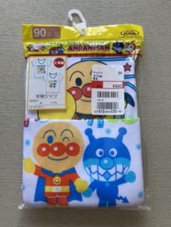 アンパンマン 肌着 2枚組のサムネイル