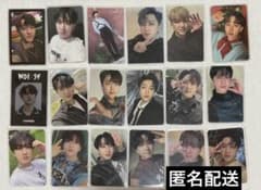 Straykids スキズ チャンビン トレカ まとめ売り