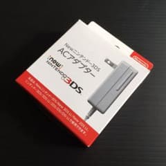 【純正】 任天堂 ニンテンドー 3DS ACアダプター 充電器のサムネイル