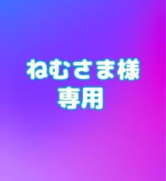 ＊ねむさま様専用＊ rom&nd べターザンパレット03 ROSEBUDのサムネイル