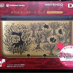 himenasiko様専用！ポケモンセンター限定3DSLL!!!のサムネイル