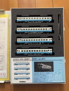 ③【美品】TOMIX 92063 JRキハ58系ディーゼルカー（よしの川） - メルカリ