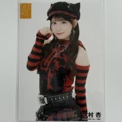 SKE48 37thシングル 楽天ブックス ラッキードロー生写真 大村杏のサムネイル