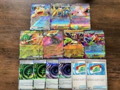 ポケモンカード　ムニキスゼロ　エネルギー テレパス超 草　ポケパッド　rr7種のサムネイル