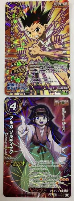 m47823955367_1.jpg?1666416860