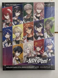 HOLOSTARS 5th Anniversary Live Movin'on!のサムネイル