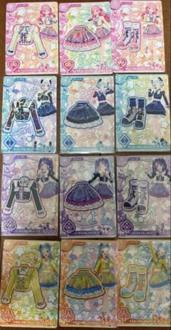アイカツ カード アイカツアカデミー エリオントのサムネイル