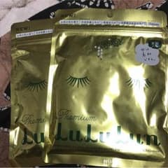 フェイスマスク ルルルン お茶の花の香り ２個セットのサムネイル