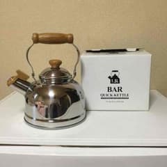 ３日間に限りセール‼︎のサムネイル