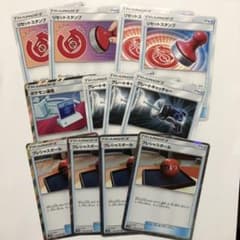 ポケモンカード　Cレギュ　汎用グッズセットのサムネイル