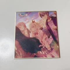 プロセカ　暁山瑞希　色紙のサムネイル