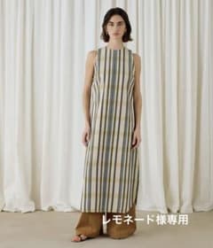 【レモネード様専用】のサムネイル