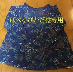セラフ  １２０チュニックのサムネイル