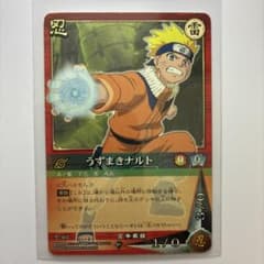 NARUTO ナルト カードゲーム うずまきナルト 忍-307 - メルカリ