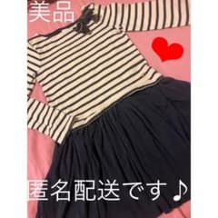 ★美品　プチバトー　ワンピース　8ans ★ ①のサムネイル