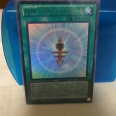 遊戯王RUMアストラルフォースのサムネイル