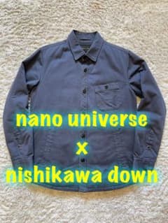 nano universe ナノユニバース 東京西川 コラボ ダウンジャケットのサムネイル